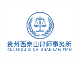 ������֤��������ָ������Ӫ���Ѿ��ݻ��˷��ɵ����һ������